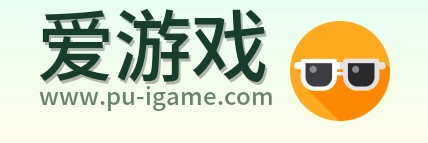 爱游戏 Logo